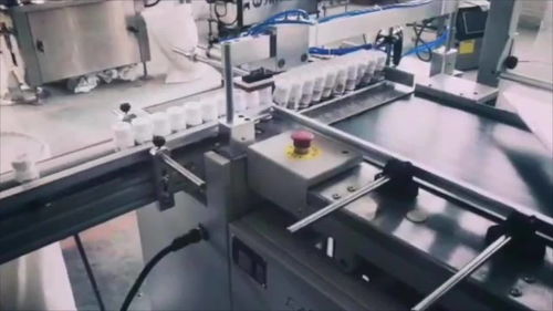 金旺智能生產(chǎn) 30ml瓶裝生產(chǎn)線生產(chǎn)現(xiàn)場