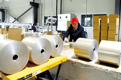 湖北平安電工跑出轉型發展&ldquo;加速度&rdquo;