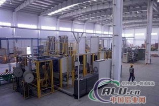 中冶寶冶總承包美鋁車輪產品蘇州制造工廠開業