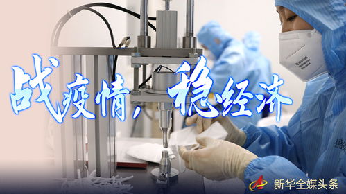 聚焦安全返程復工 廣西新聞網精彩專題報道