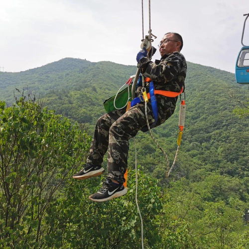 玨山大景區安全生產月活動之索道應急救援演練