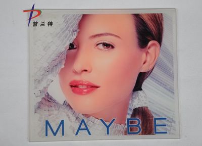 普蘭特品牌數(shù)碼印刷機(jī) 東莞實(shí)力廠家的專業(yè)選擇與報(bào)價(jià)指南