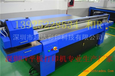 佛山標(biāo)牌彩色印刷機(jī)